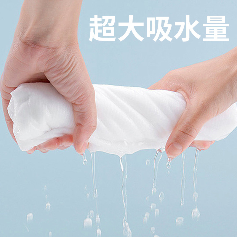 夢の精霊ベア吊り下げ式洗顔タオル使い捨て洗顔タオル特大厚手母子雲感タオル洗顔タオル|undefined