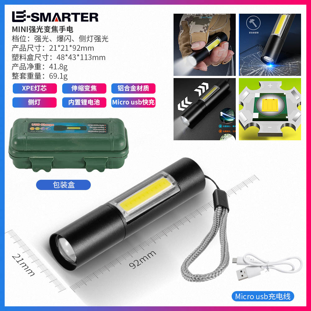 Explosión transfronteriza simple mini linterna de aluminio telescópico zoom COB portátil de larga duración pequeña linterna