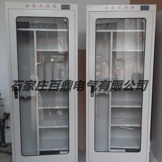 大号电力安全智能柜2100*1100*600mm工具柜带恒温除湿装置工具柜