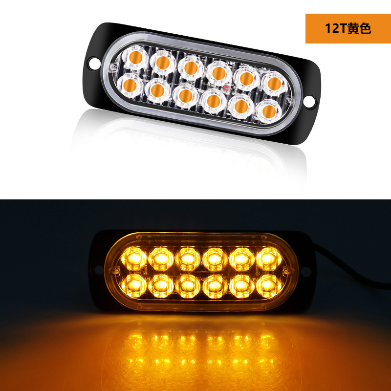 Camión / camión 12 - 24v luz de advertencia lateral ultra delgada 12LED luz intermitente de alta potencia anti-colisión trasera