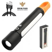 �羳�¿�����Ͳ����๦��̽�՟􎧒��h¶�I���׼������Ͳ