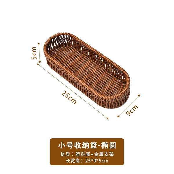 Small oval storage basket