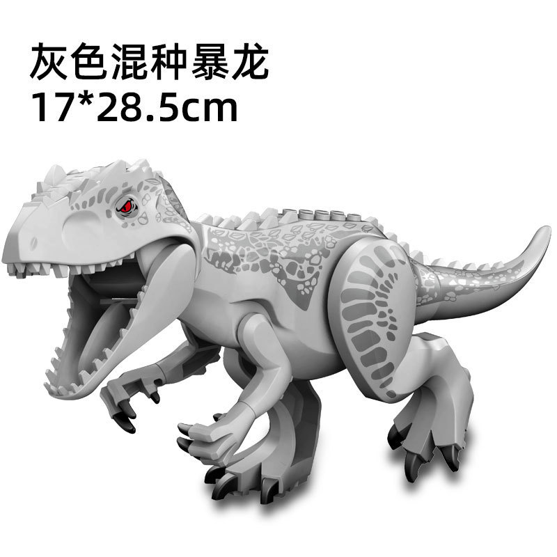 厂家批发亿高玩具益智拼装恐龙蛋儿童霸王龙模型|undefined
