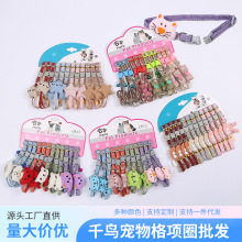 �羳�����Ȧǧ�B���Ȧ�����С��Ȯ�Ȧ؈���I�Y��S�����l