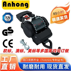 收紧器;捆绑带;绳子类