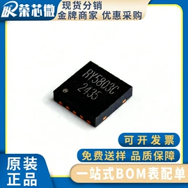 集成电路;薄膜电容器;接口IC