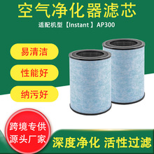 �羳������Instant AP300�������������������H12����̿��о����