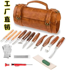 折刀;其他刀;雕刻刀