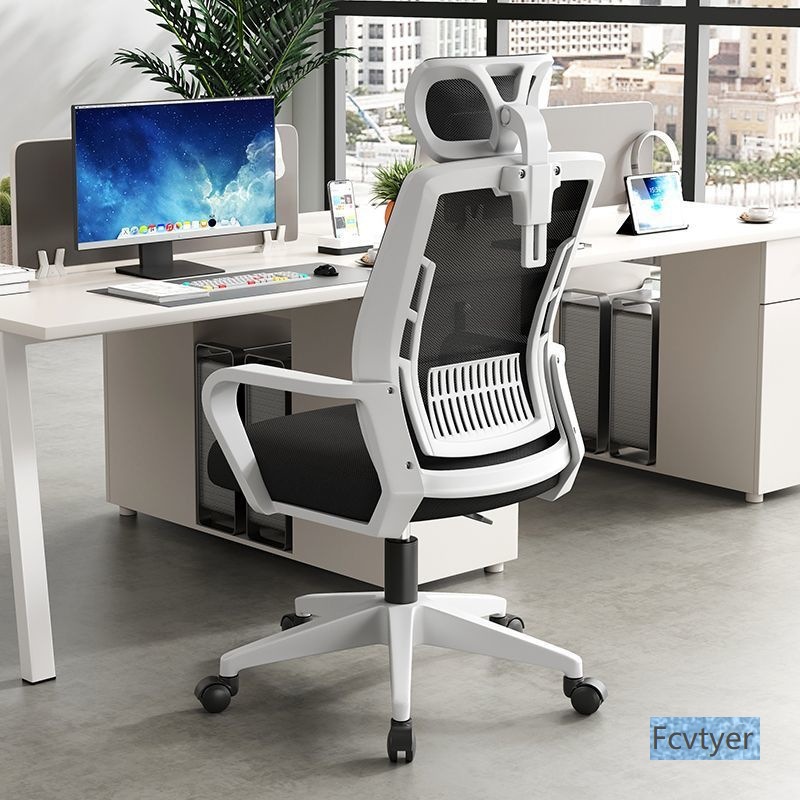 silla de computadora silla de estudio ergonómica silla de oficina personal cómodo respaldo de la cintura de lectura oficina sentada