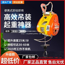 ̨���p��С����늄Ӻ��J220V����΢�ͱ�y�Ғ�0.5T���CС�������C
