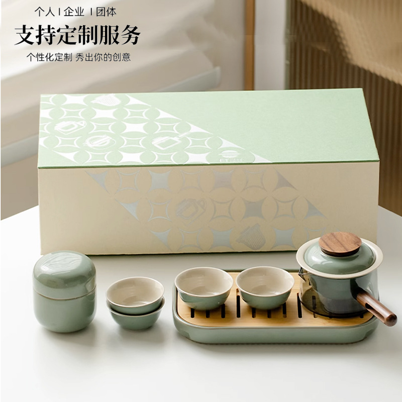 Side-handled Travel Tea Set For Home,Simple,Light And Luxurious,Small Set,Portable Ceramic Tea Can,One Pot,Four Cups,With Tea Tray