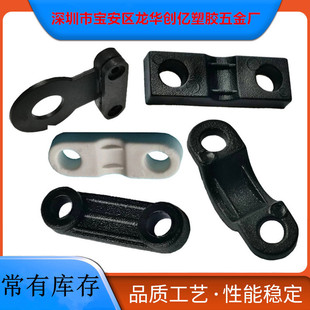 �����R�������a6mm���ϻ��Ή���Ƭ �����T�R�A ���z������������