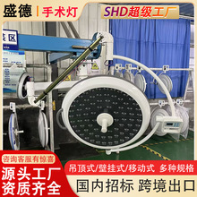 �t�õ�ʽ�D�����g��LED���g�oӰ����ʽ���g����ǻ�t�����g������