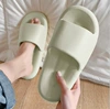 Light green [thick sole-home]