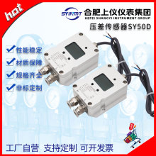 σxL׃΢ؓ4-20mALC0-5V10VRS485