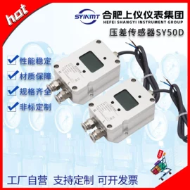 压力表;双金属温度计;热电阻