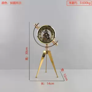 现代简约复古怀旧机械座钟台钟桌面摆件客厅卧室酒店软装家居饰品