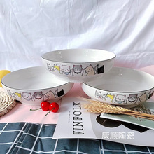 �������lˮ���~�� ��ͨ�����մɴ�������~��ð����9�������