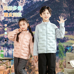 儿童羽绒服男女轻薄保暖内胆外套2025秋冬新拼接中大校服保暖外套