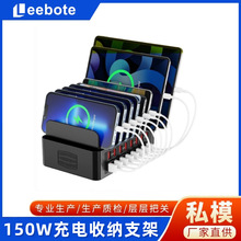 150W�����֙C�ռ{֧�ܳ�������R�d����aƷ16�� USB��ڳ����