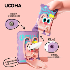 立淨保溫杯高顏值兒童可愛吸管杯316L不鏽鋼女生保冷包包杯