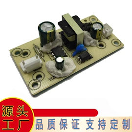 舞台灯;开关电源;适配器