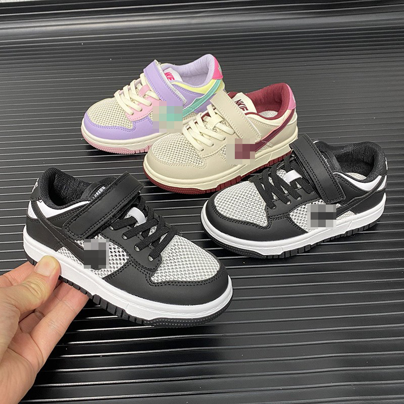 Air jordan