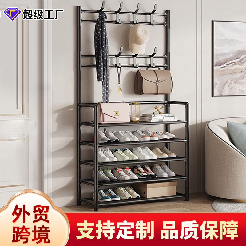 Multi-Layer Shoe Rack for Home Use, Floor-Standing Integrated Coat and Hat Rack, Shoe Storage for Entryway, Multifunctional Rack, Popular Online Model