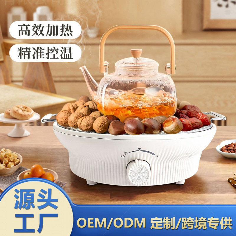 G5J Tea Maker Electric Ceramic Stove Tea Stove Tea Set Infrared Electric Stove Tea Stove Steaming Household Quiet Manufacturer