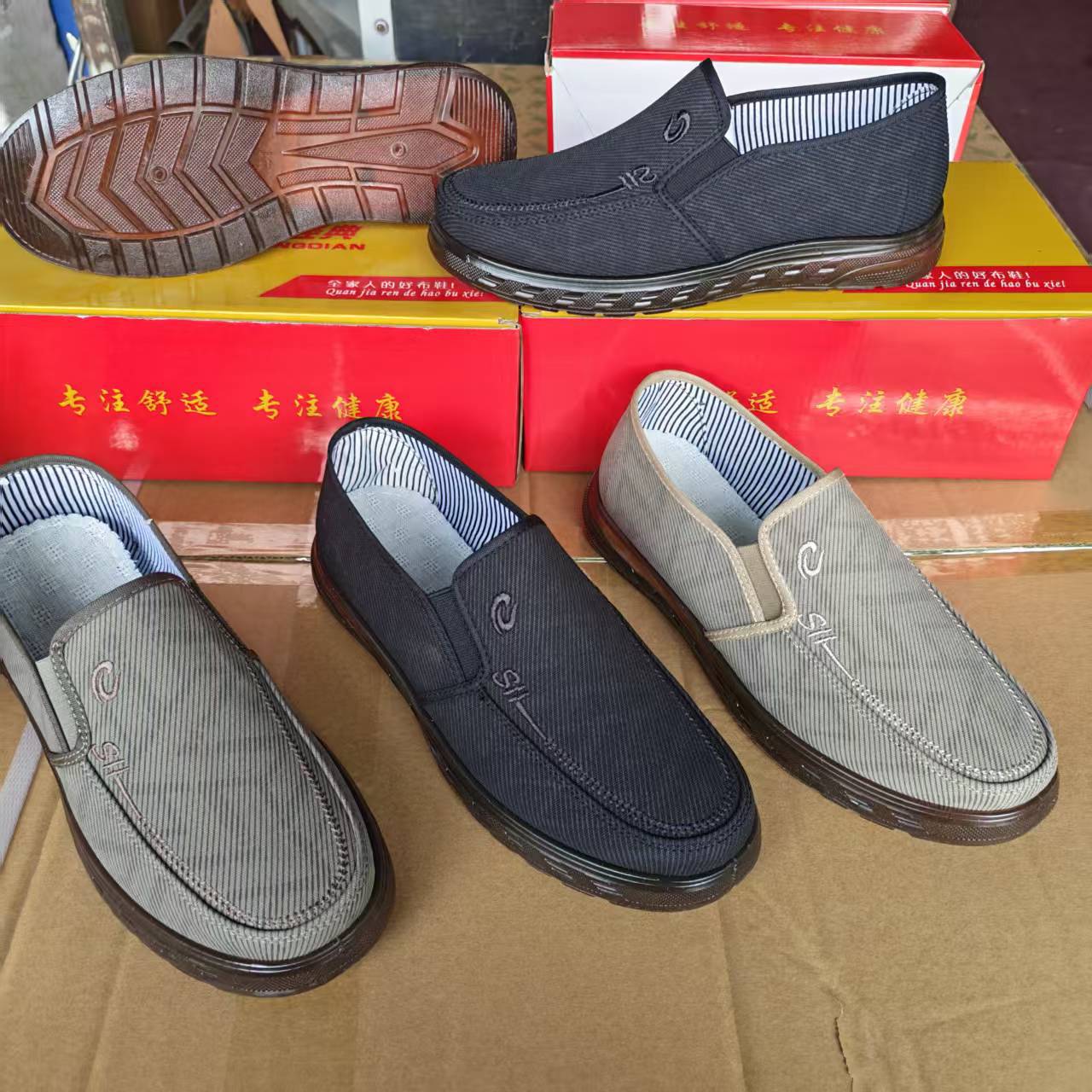 Spring New Men's Casual Cloth Shoes with Tpr Sole, Old Beijing Style Breathable Slip-On Shoes for Middle-Aged and Elderly Men