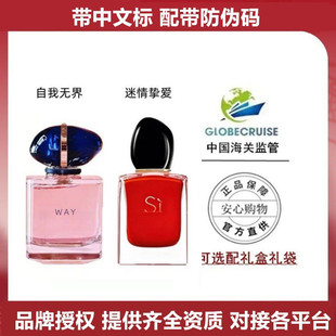 ���Y���b���ҵķ�ʽ���ҟo�����铴�������������Ůʿ��ˮ50ml