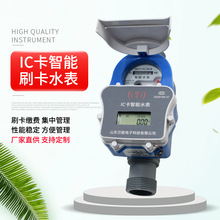 �r��������A���M����ˮ��4��6��1��C늷��x����IC��ˢ��ˮ��