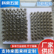 �S�����lӡˢ�z݆ ӡˢ݆ӡˢ����z݁���z�z݁���z݆���z��݁