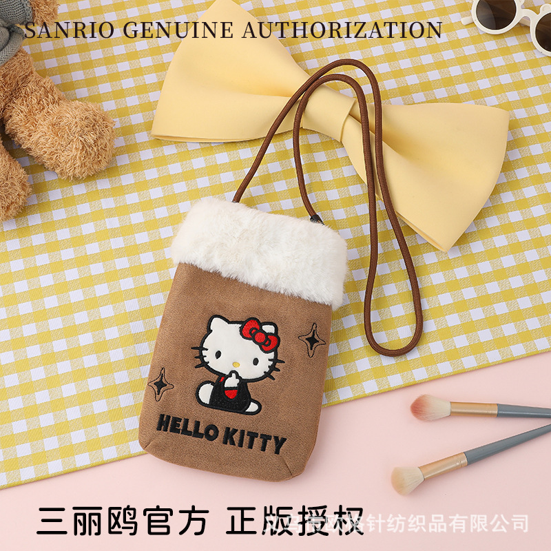 三丽鸥正版授权冬季毛绒斜挎包可爱Kitty新款麂皮压花手机包|undefined