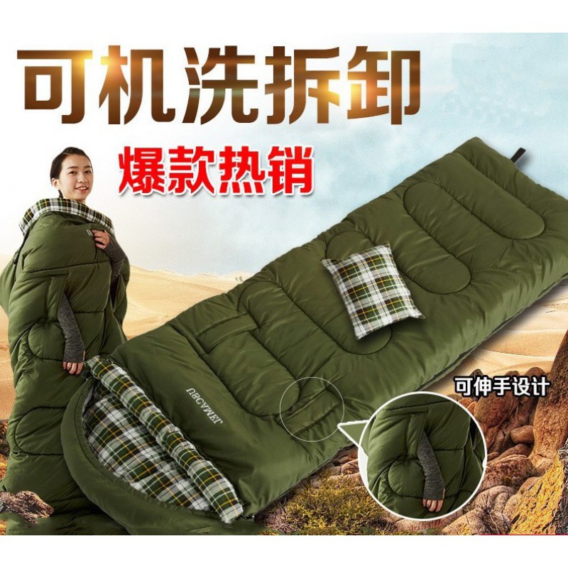 1.8kg 은 제거하고 씻을 수 없습니다