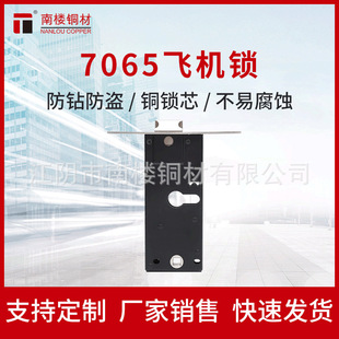 7065�w�C�i�X�Ͻ��Tľ�T�F�T�i�w���I�T�i�w�F�i���P䓲��|�i�w