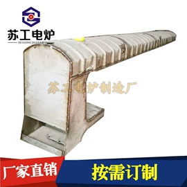 工业电炉;工业炉;不锈钢板