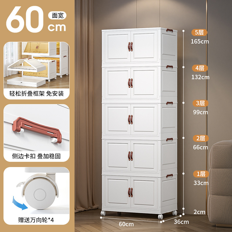 60 넓은 순수한 흰색 도어 패널