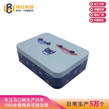 �ɶ����R���F�� �L�����F�� ��ͨС��܇��ͯ��ߺ� ��Ʒ��