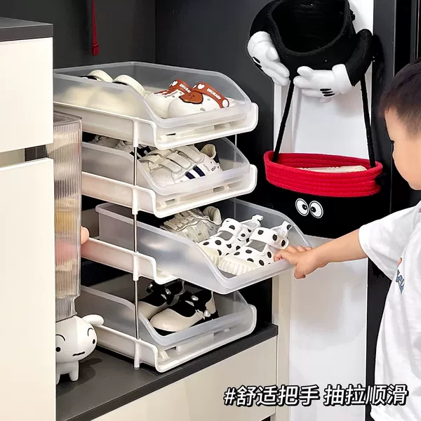 Pull-out shoe rack for the entryway, Montessori-style children's self-service shoe changing tool, layered baby shoe organizer
