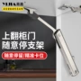 缓冲任意榻榻米上翻门气压杆