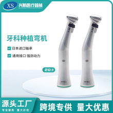 ����20:1�Nֲ���Cͨ��WH���߷Nֲ�֙C�Nֲ�֙C��ɭNSK��ǻ��е