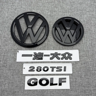 Car logo, 5, Golf 6, 7, 7.5 Generation - golf-7-5-pack