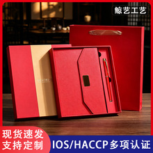 a5�ߵ���ҳ������ֵ��Լ����ʼǱ��������ռ�Ů�����¼��±�����