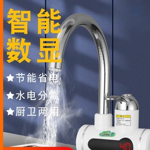 ����늟�ˮ���^�ٟἴ��ʽ��ԡ�ӟ�С�N��ϴ����늼ӟ���ß�ˮ��