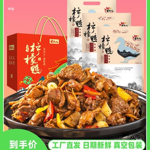 ��ʮ�˙������V���ό��خa������������uζ�����ƶY����·���_��