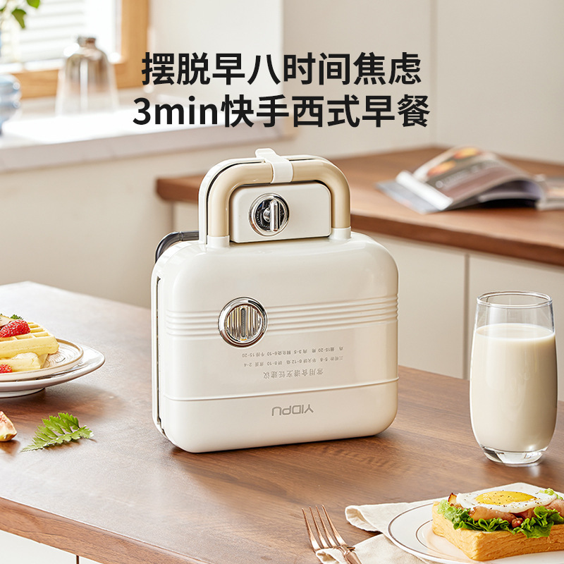 亿德浦 Household -time multi -functional Walf Cake Light Food Machine Small Bread Machine Double Disk Sandwich Breakfast Machine
