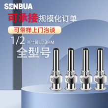 1/2Ӣ�粻�P䓾����c�z��^ ȫ�Ԅӻ�������©���I��  �S��ֱ�N