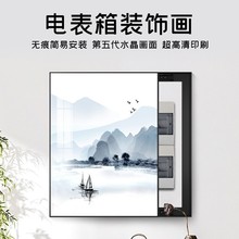 늱b䮋ړˮīɽˮLʽ쮋