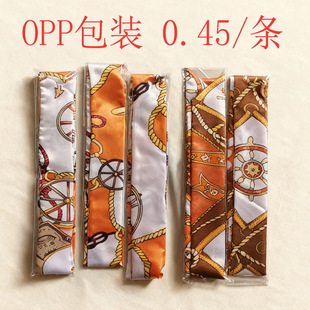 OPP�������bС�z����խ�L�l�z��С�I�������z�������bz���l��